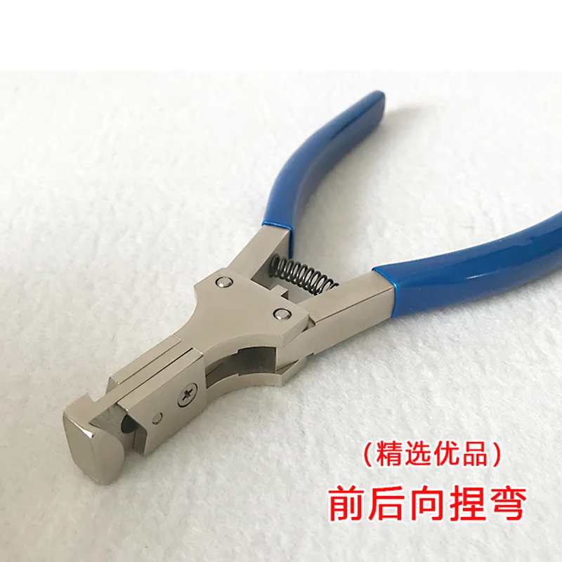 Piano tuning tools accessories high quality Piano Bending pliers tool Piano repair tool parts