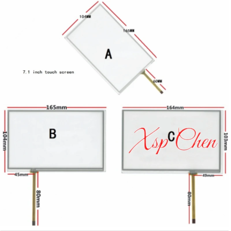 Free shipping 7.1 inch touch screen for AT070TN83 V.1 AT070TN82 AT070TN84 touch digitizer panel Glass 164*103 165*104