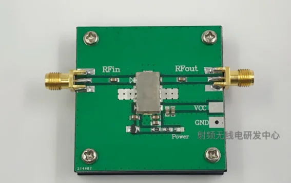 

4W 890-960MHz RF Power Amplifier