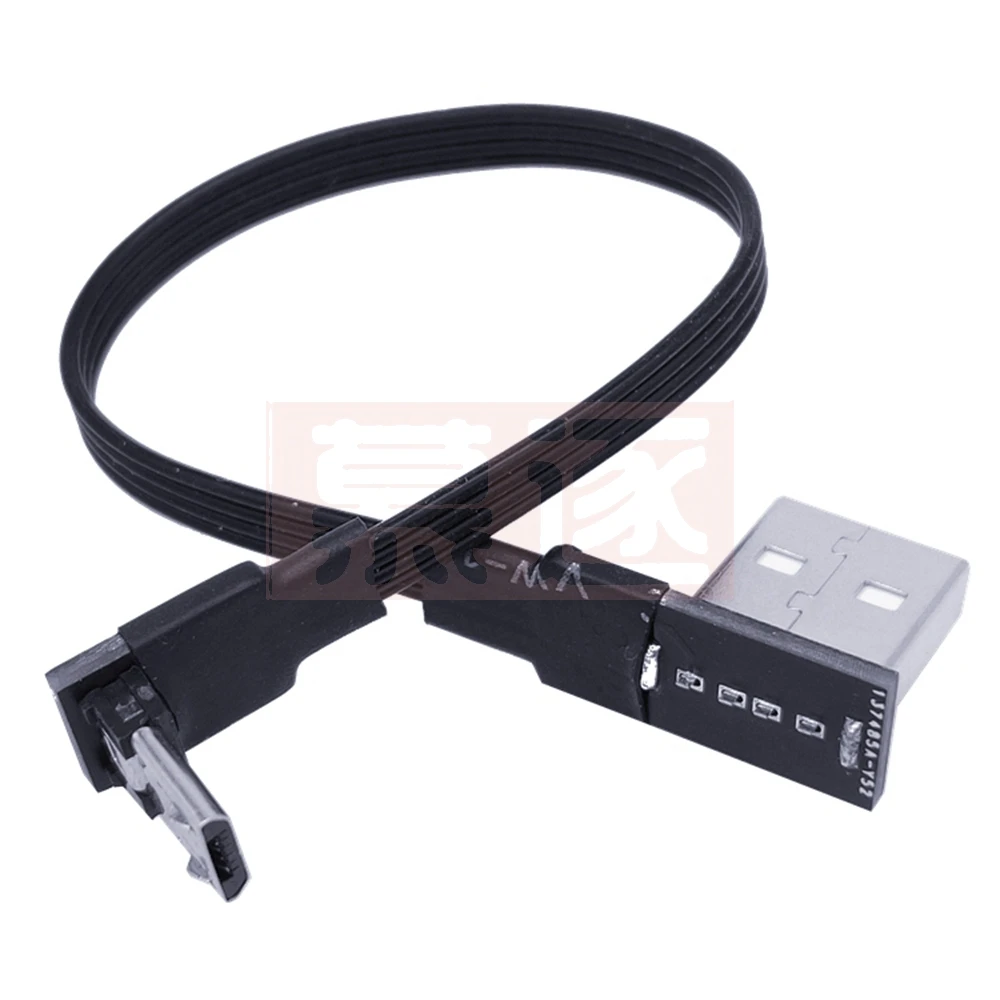 Up & Down & Left & Right Angled 90 Degree USB Micro USB Male to USB male Data Charge connector Cable 5cm-100cm