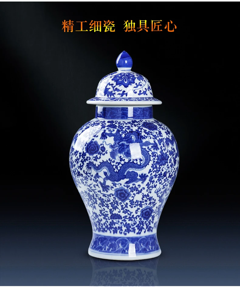 Chinese Ceramic Hand-Painted Antique Blue And White Porcelain Storage Ginger Jar