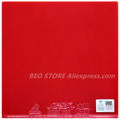 Imagen 2 del producto YINHE Mercury II / MERCURY 2 goma para tenis de mesa Galaxy Pips-en goma de Ping Pong Original YINHE