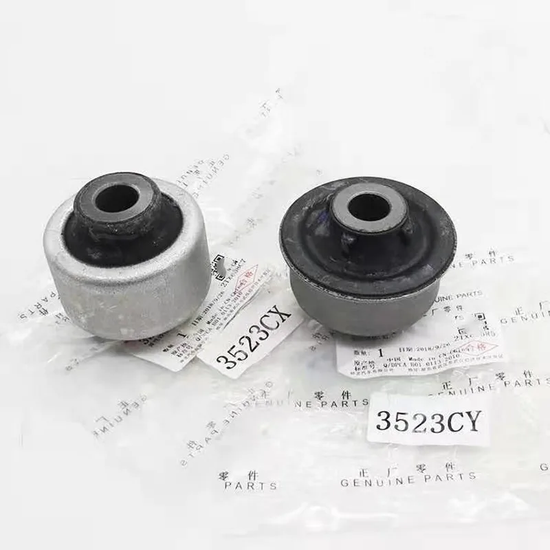 Suitable for Peugeot 3008 308 408 307 Citroen C4L Triumph FRONT TRIANGLE-ARM WISHBN BUSH OEM：352380 352391 Triangle arm bushing