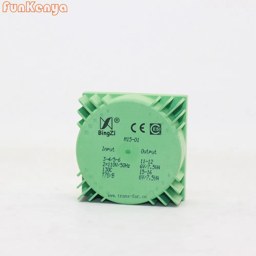 15VA (15W) Bingzi Green Cube Sealed Audio Transformer HIFI Power Supply Transformer
