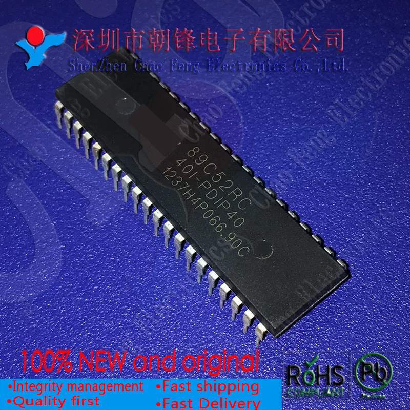 10PCS STC89C52RC-40I-PDIP40 STC89C52RC-40I STC89C52RC 89C52RC DIP40