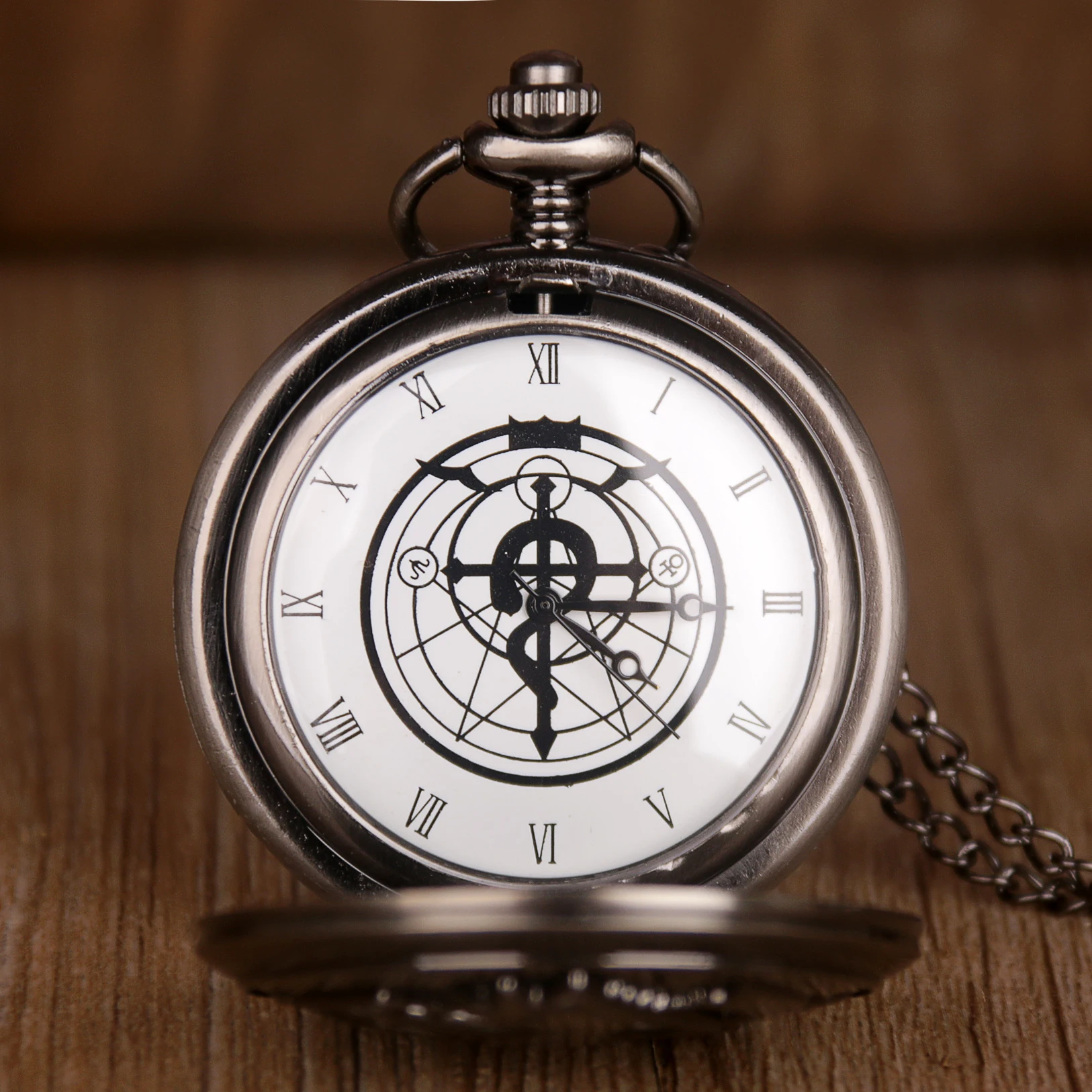 Reloj de bolsillo de cuarzo antiguo FullMetal Alchemist Edward Elric Cosplay con colgante collar hombres mujeres reloj Fob