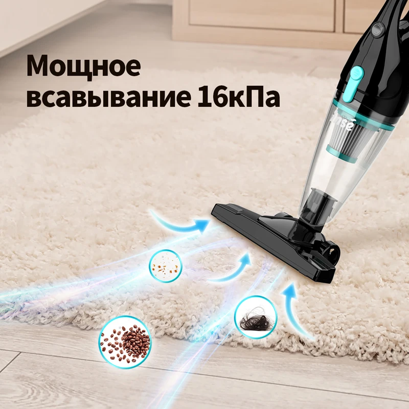 INSE Hút Có Dây Dính Hút R3S Hút Mạnh Mẽ 400W Đa Năng 3in1 Máy Hút Bụi Cầm Tay