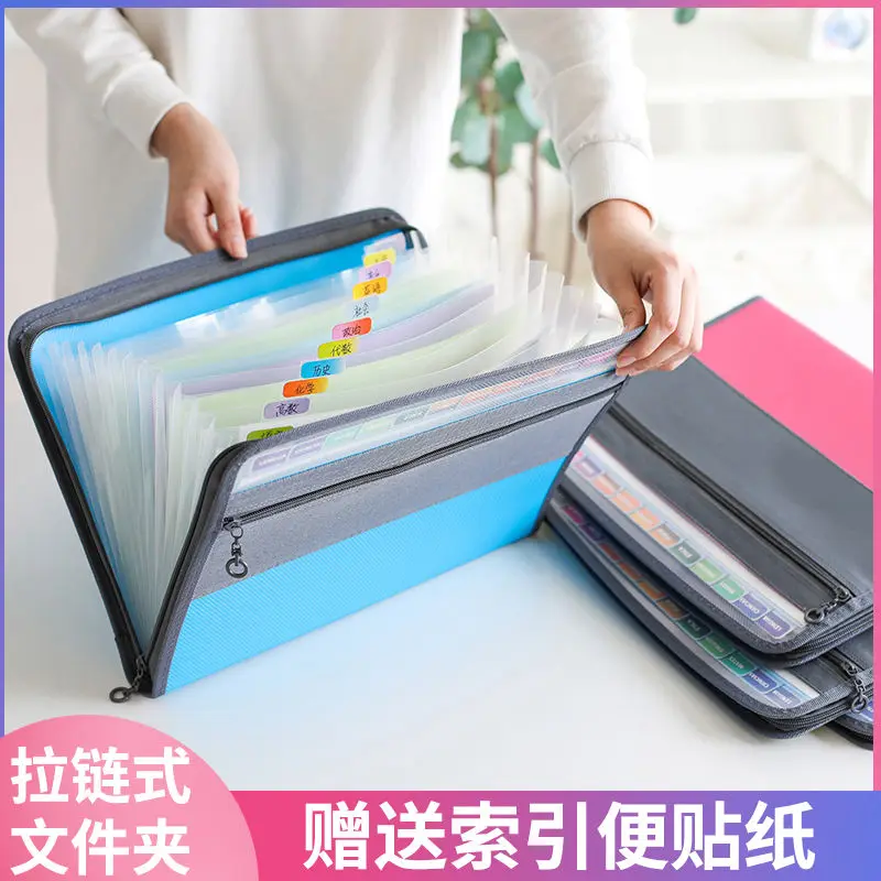 A4 Multi-layer Orgel Zak Rits Informatie Aktetas Document Bestand Map Student Test Papier Houder Pack Kantoorbenodigdheden