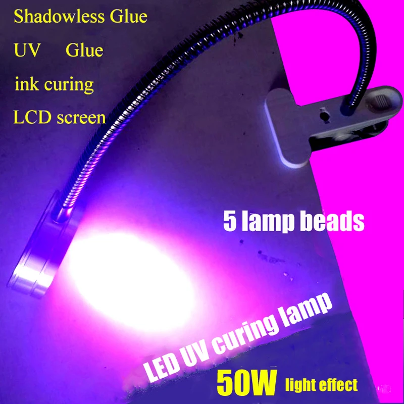 UV glue curing lamp 5W led ultraviolet green oil curing lamp mobile phone repair repair shadowless glue Nail art inspection