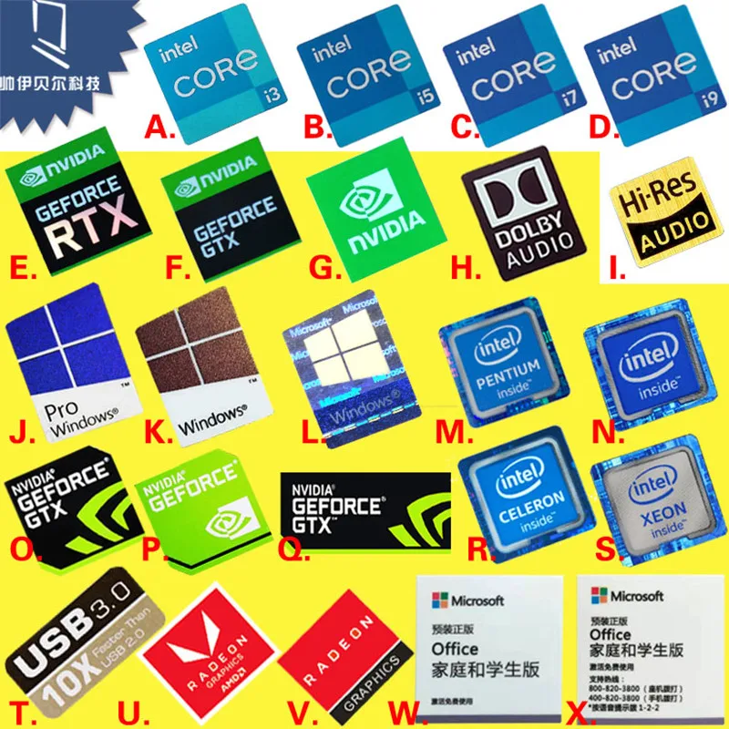 DIY Sticker Decoration Original Second And Third-Generation i7 Laptop Personality Label 200Pcs/Lot