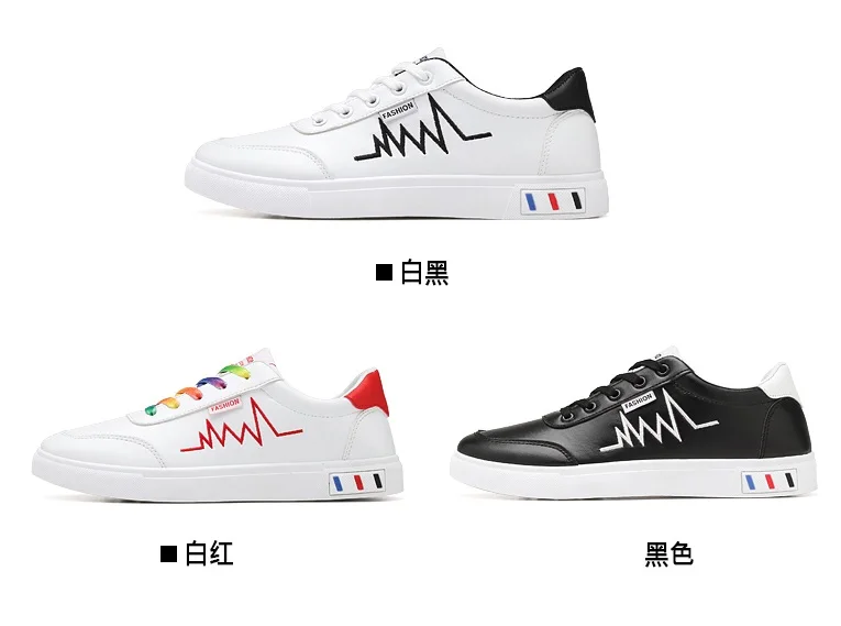 2020 Hot Spring White Shoes Men Shoes Men's Casual Shoes Fashion Sneakers Street Cool Man Footwear Zapatos De Hombre 39-44