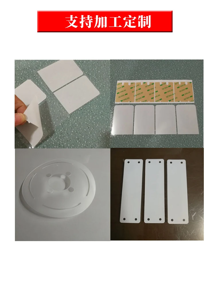 Pellicola omogeneizzante Light Box, luce a schermo piatto/pellicola diffusa a luce LED, pellicola PET a luce uniforme, pellicola guida luminosa 300mm * 210mm