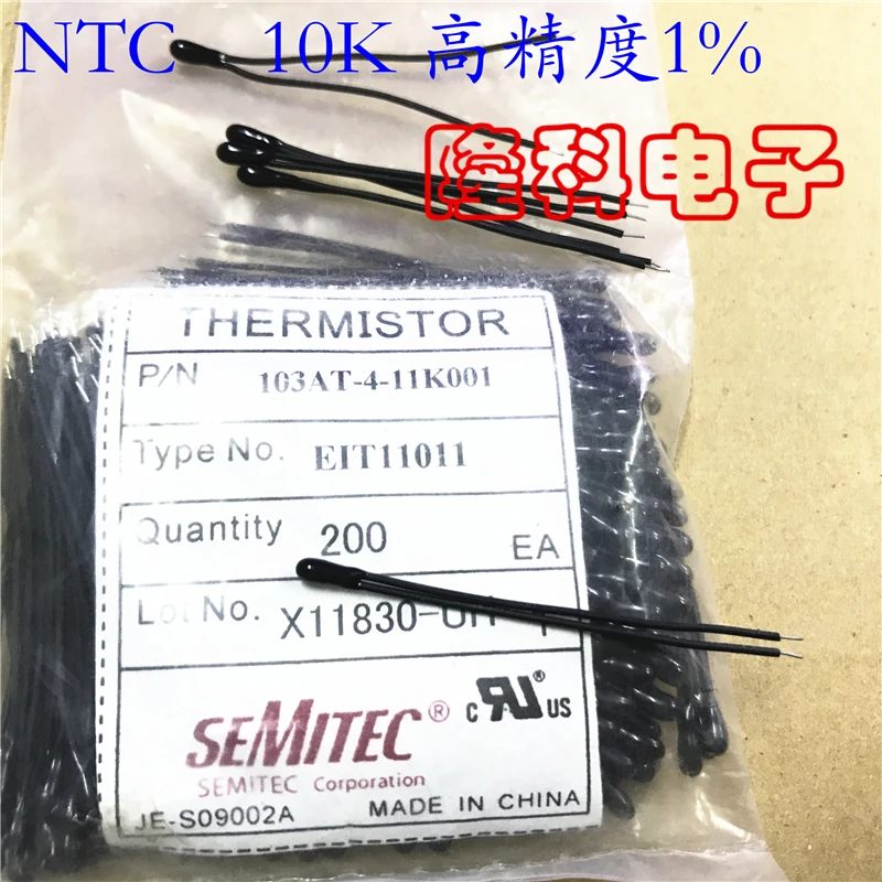 10PCS 100% New original 103AT-4-11K001 NTC Ishizuka Japan imported 103 10K accuracy 1% B value 3435K line length 4CM