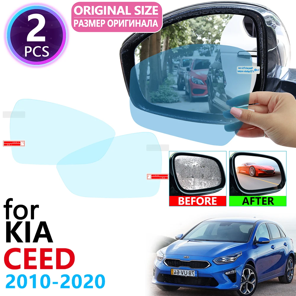 for KIA CEED ED JD CD Cee\'d SW GT 2010~2020 Full Cover Rearview Mirror Rainproof Anti Fog Film Accessories 2013 2015 2017 2018