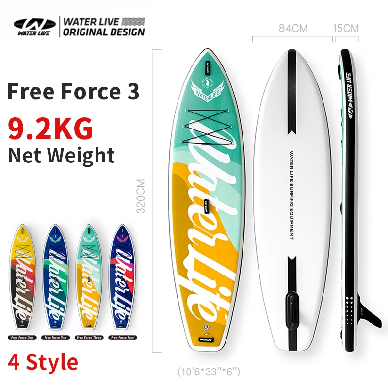 WATER LIVE Free Force Inflation Paddle Board EVA Non-slip Water Stand Up Lightweight Surfboard With Safety Rope 4 Style WL2029