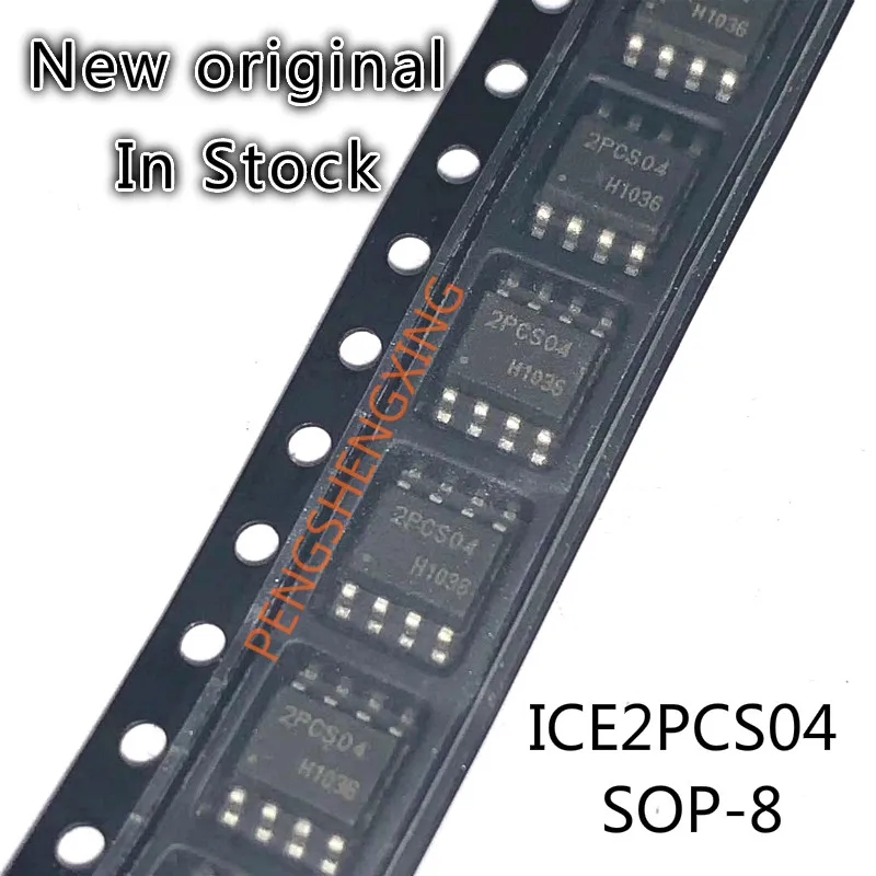 10 PÇS/LOTE 2PCS04 ICE2PCS04 ICE2PCS04G SOP8 Novo lugar original venda quente