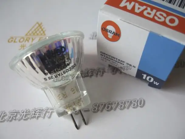 2pcs 44888WFL 12V10W lamp 44888 WFL 12V 10W GU4 36D 90LM bulb MR11 DECOSTAR 35 S deco cover dichroic standard 35mm,Made in China