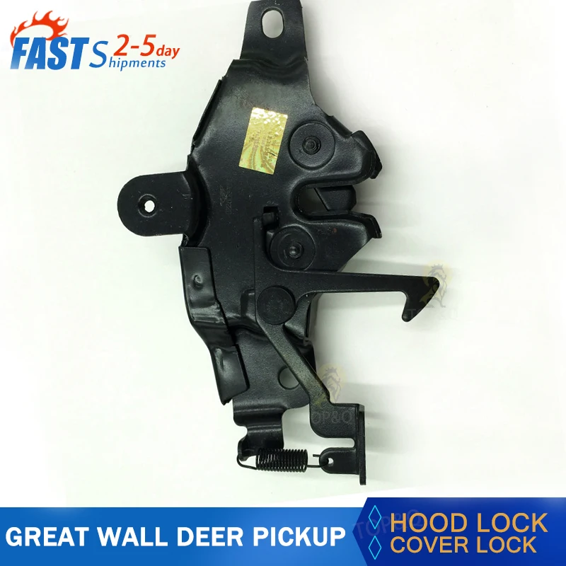 

Fit for Great Wall Deer Pickup Safe Cover Lock Hood lock Original specifications Car accessories