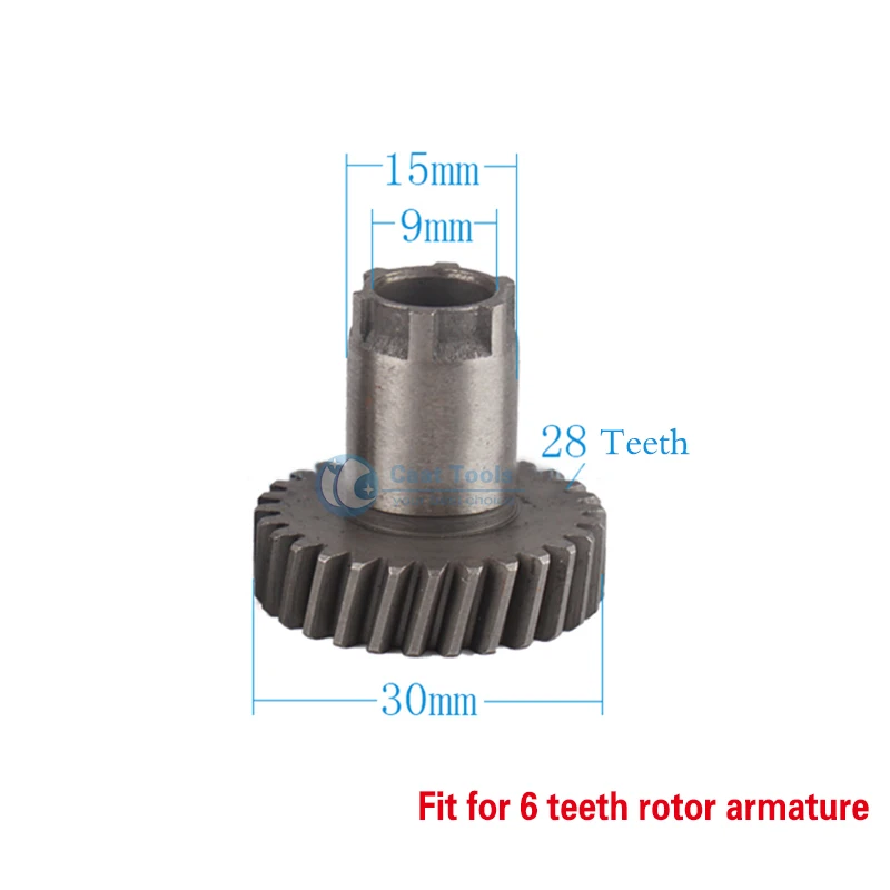 Electric hammer impact drill gear for Bosch GBH2-26 GBH2-26E GBH2-26DE/RE/DRE/DFR