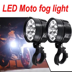 Motocycle Fog Lights 12000LM For BMW Motorcycle LED Auxiliary Fog Light Driving Lamp For BMW R1200GS/ADV K1600 R1200GS R1100GS