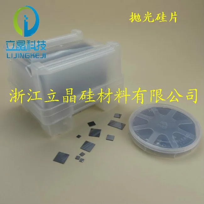 Высокочистый однокристальный полированный электронный микроскоп AFM Coatin