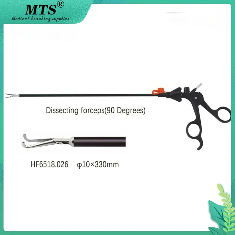 

MTS Medical 10mm Laparoscopic Surgical Separating Instruments Right Angle Dissecting Forceps 90° Marryland Forceps