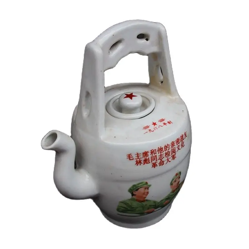 Chinese Culture Revolution Porcelain Red Recollection Mao, Lin Tea Pot