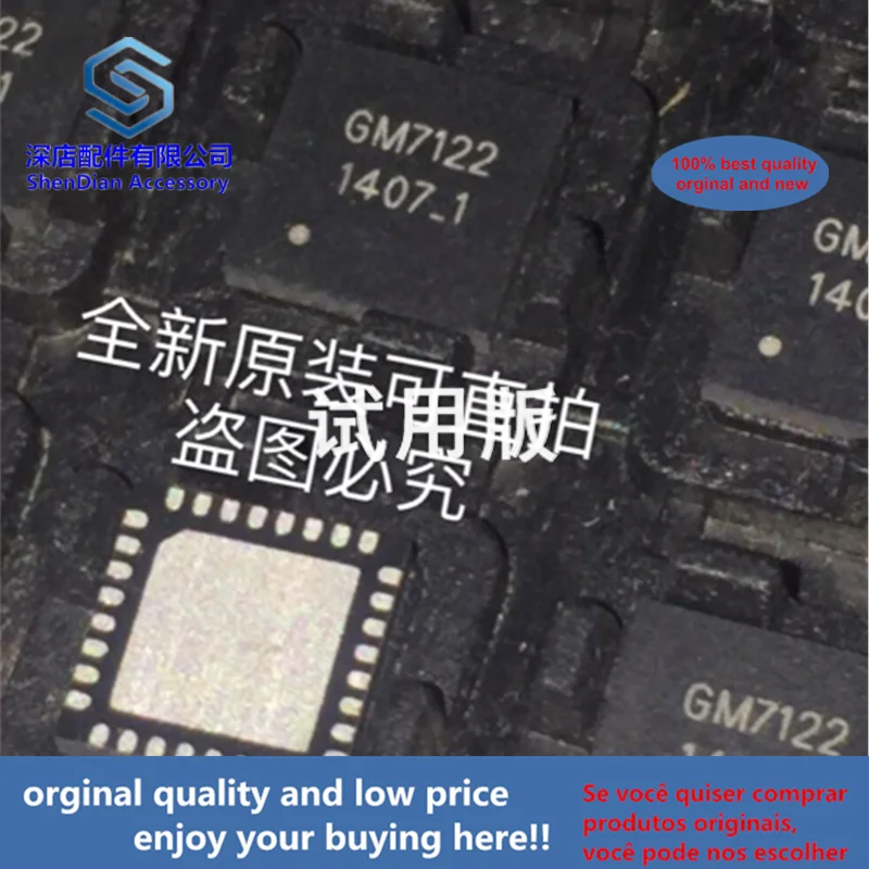 

5pcs 100% orginal and new GM7122 QFN32 best qualtiy