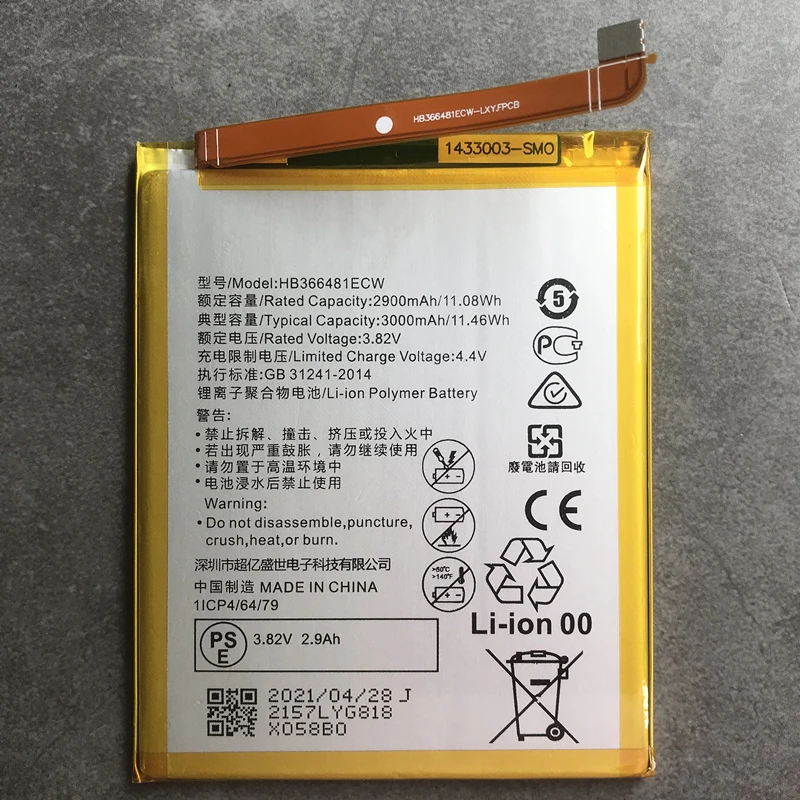 Original HB366481ECW 3000mAh Phone Battery for Huawei Honor 9i 8 9 Lite 2018,Y6 Prime 2018,P smart,Nova 2 lite,P9 P10 P20 Lite