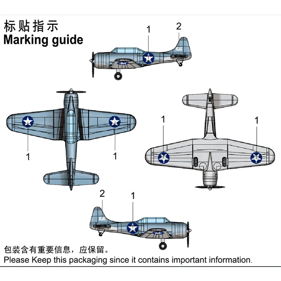 

Пластиковая модель самолета Trumpeter в масштабе 1/350 SBD-3 Dauntless (предораскрашенная) # 06404