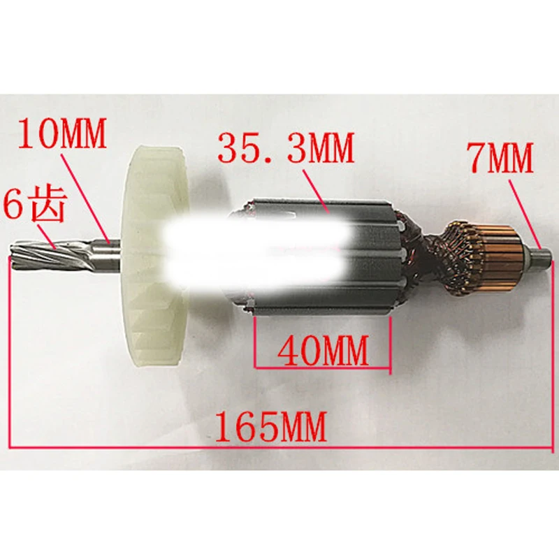 AC220-240V Armature Rotor Anchor Replace for Makita HR2470 HR2470F HR2460 Impact Drill 6 Teeth Rotor