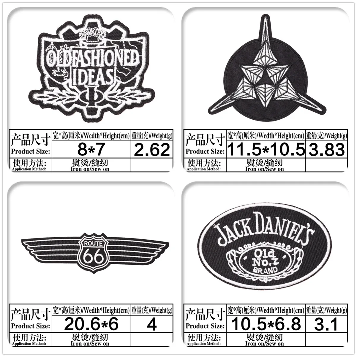 High Quality Black and White Cool Embroidery Stitching Ironing Patch DIY Clothes Pants Sportswear Decoration Accessories
