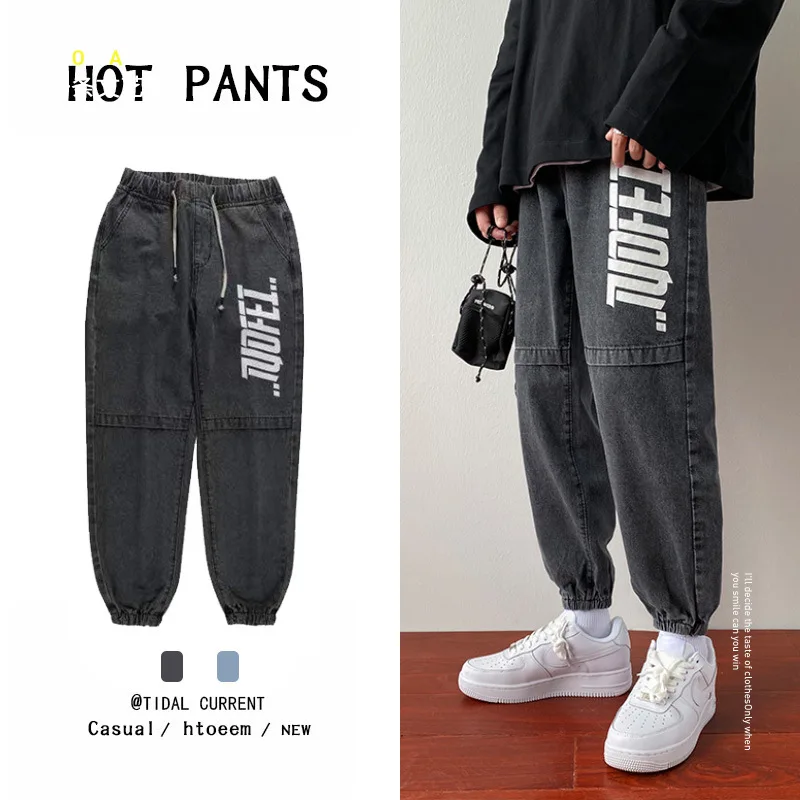 ICCLEK-pantalones vaqueros de otoño para hombre, Jeans ajustados, holgados, informales, negros