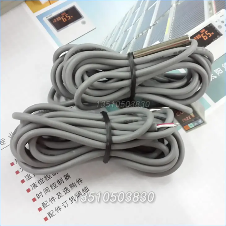 Difference cycle difference difference difference controller LC-215B +