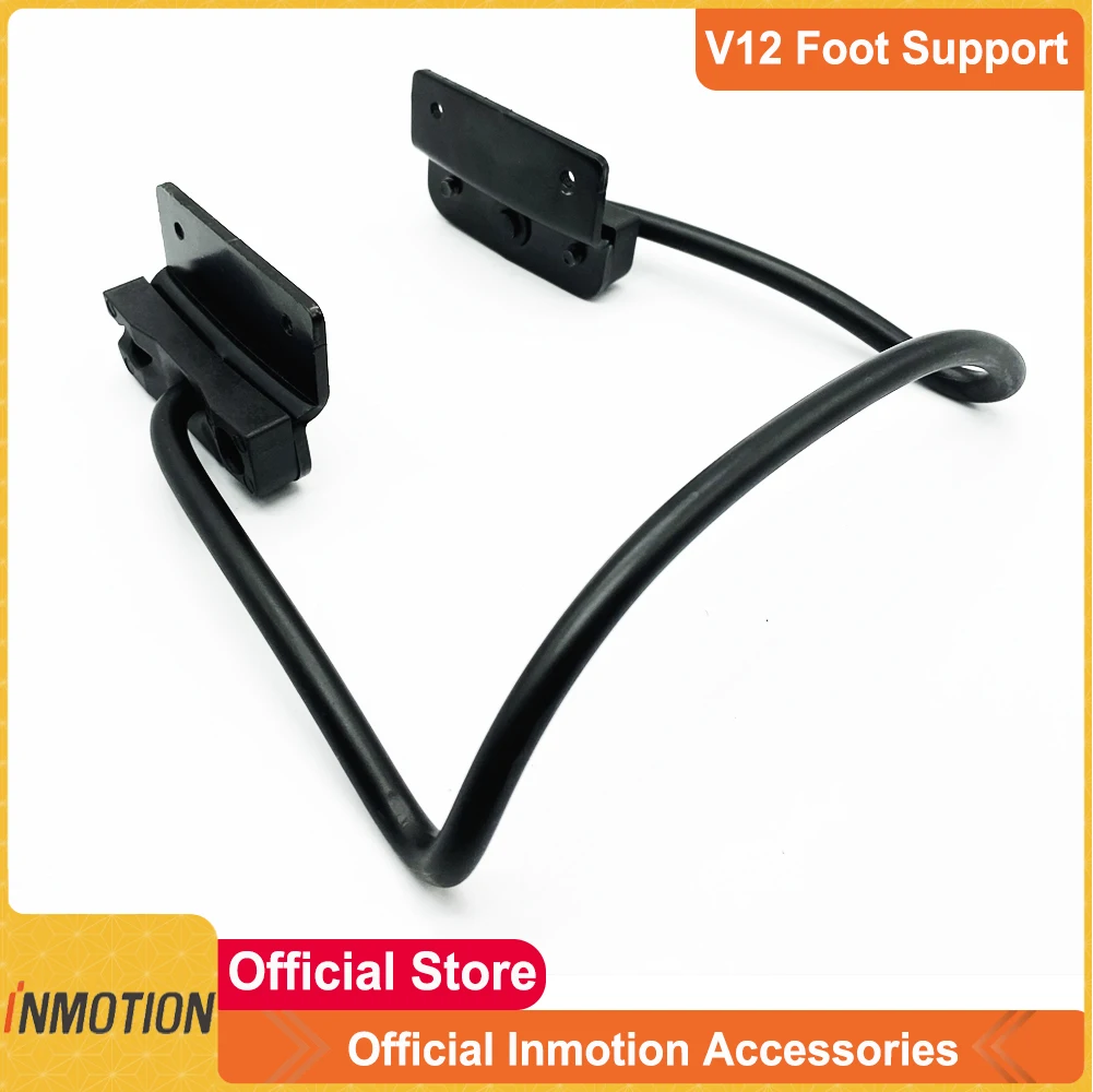 Original INMOTION V12 Foot Support Parking Bracket Spare Part for Inmotion V12 Unicycle Inmotion Accessories