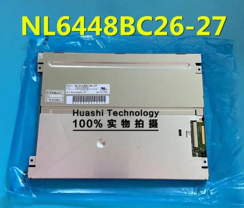 Original 8.4 inch NL6448BC26-27 NL6448BC26 27 Industrial LCD Screen One Year Warranty