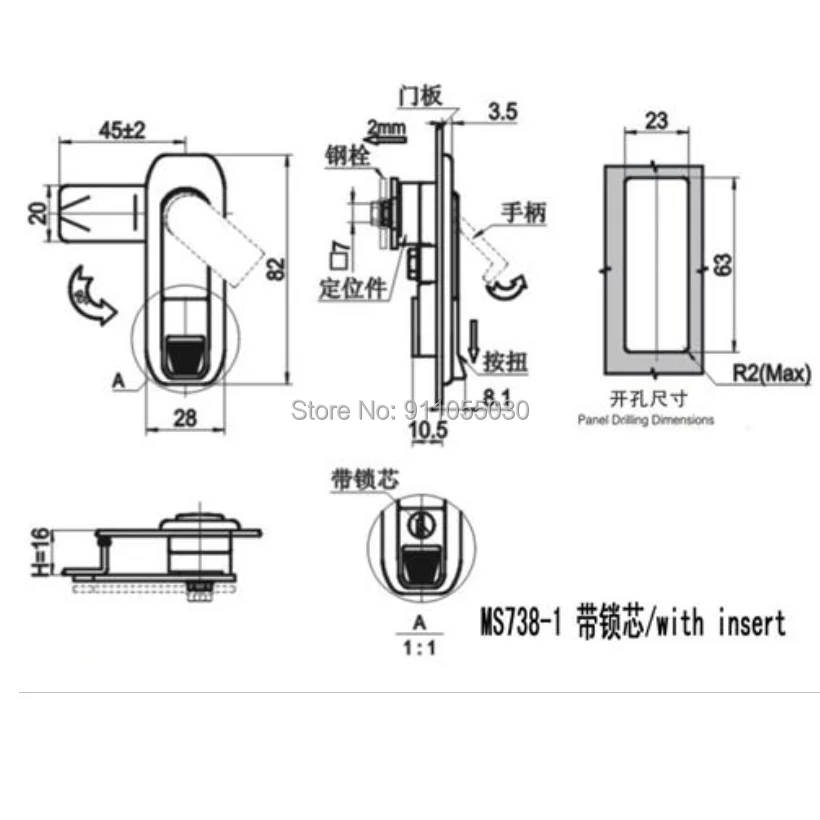 MS738 push to open latch push button lock Electric box Plane Lock Switch cabinet Door lock Fire hydrant Handle cabinet lock 1 PC