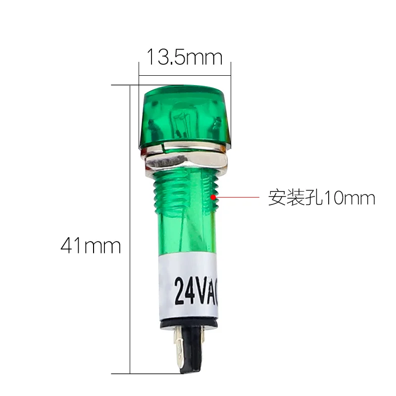 1PCS Xd10-3 indicator light signal light hole diameter 10mm power supply small signal indicator light 12v24v2v