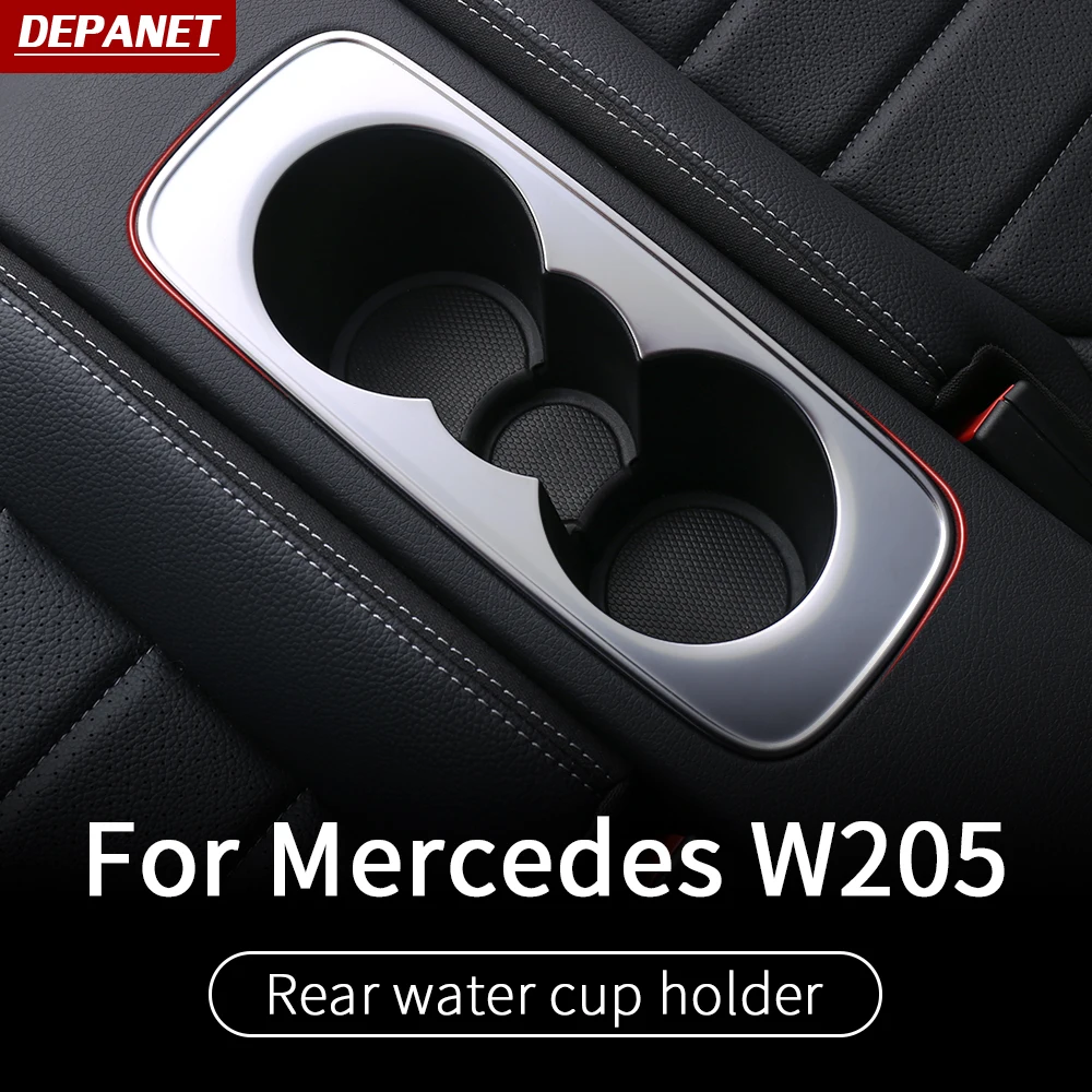 Rear cup holder trim For Mercedes w205 amg coupe amg c205 2 doors c260 c300 c200 mercedes c class accessories w205 interior