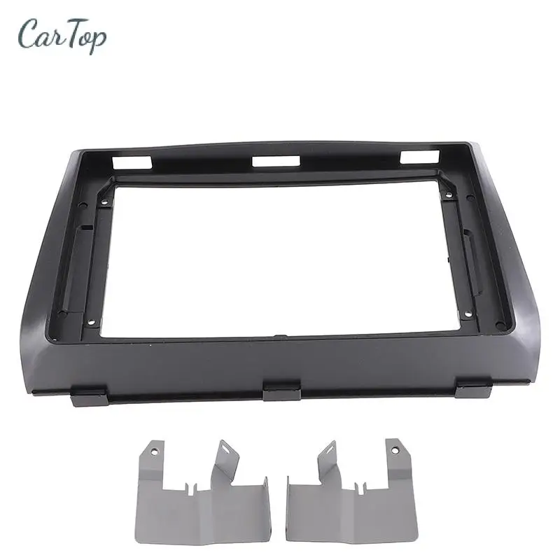 9 Inch 2Din For MAZDA 3 2004 2005 2006 2007 2008 2009 Audio Dash Trim Fascia Panel Kit Car Radio Frame