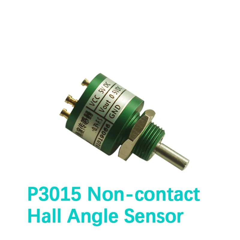 

P3015 Non-contact Hall Angle Sensor Diameter 15mm Absolute Position 360 Degree without Dead Angle