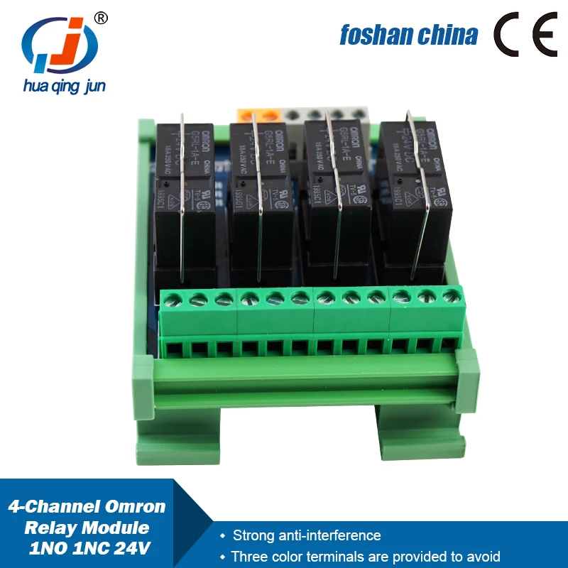 Huaqingjun 4-Channel 1NO 1NC Black Relay Module 24VDC Electromagnetic 12A SPDT Relays for Street Lights Control