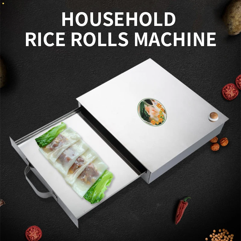 Rice noodle machine household small mini version family steaming tray Guangdong rice noodle tool drawer type multifunctional