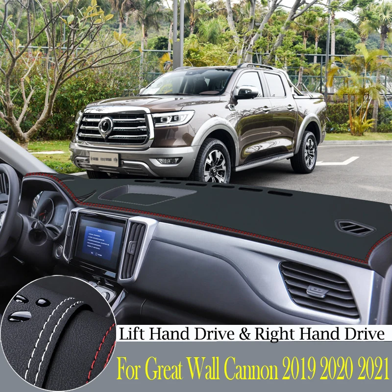 

High-quality leather instrument panel protection pad and light-proof pad for For Great Wall Poer Pao 2019-2021 car accessories