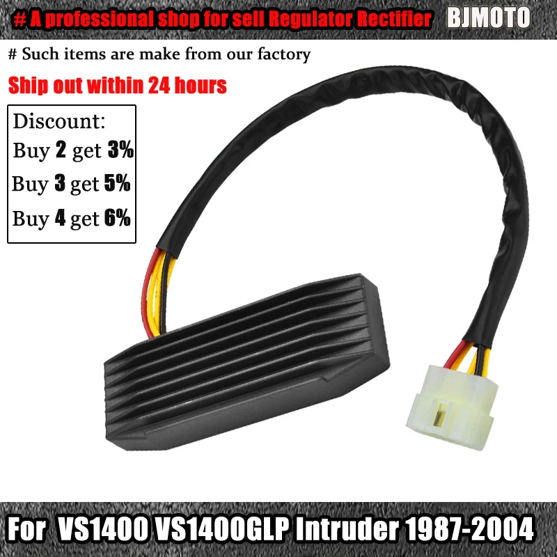 

32800-38B00 Voltage Regulator Rectifier For Suzuki VS1400 VS1400GLP Intruder VS 1400 GLP 1987-1995 1996-2000 2001 2002 2003 2004