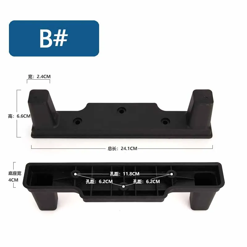 Traveling luggage Replacement suitcase  Feet station   Parts Accessories universal foot nail Luggage compartment  foot Stand