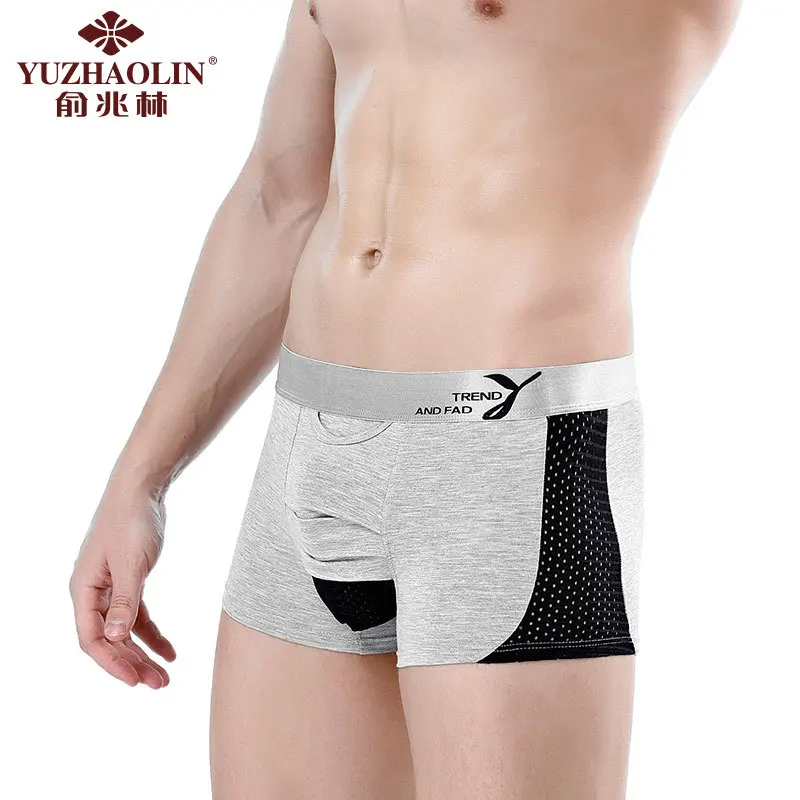 Bullet-Type Separation Men\'s Underwear Modal Ice Silk Mesh Stretch U Pouch Scrotal Support Sphalter Boxers Boxer