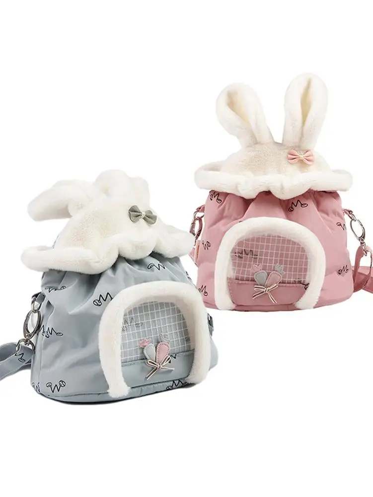 Pet Bag Small Pet Carrier Bag Portable Hamster Outing Travel Carrier Bag Single Shoulder Children Backpack