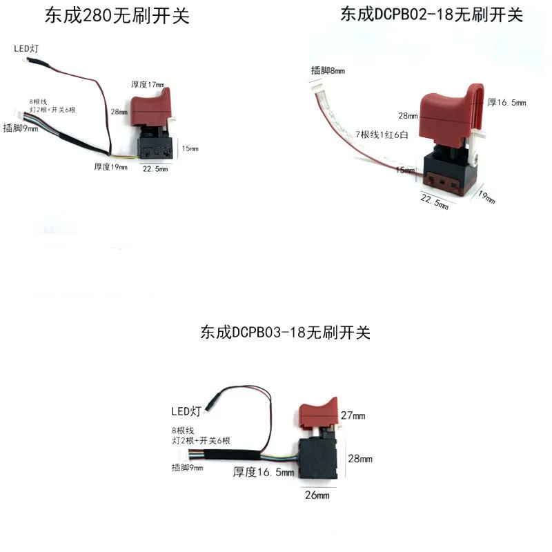 Electric Drill Tool Charge Speed Controller Switch Replacement Reversing Brake Cordless Drill Switch for Hitachi Makita