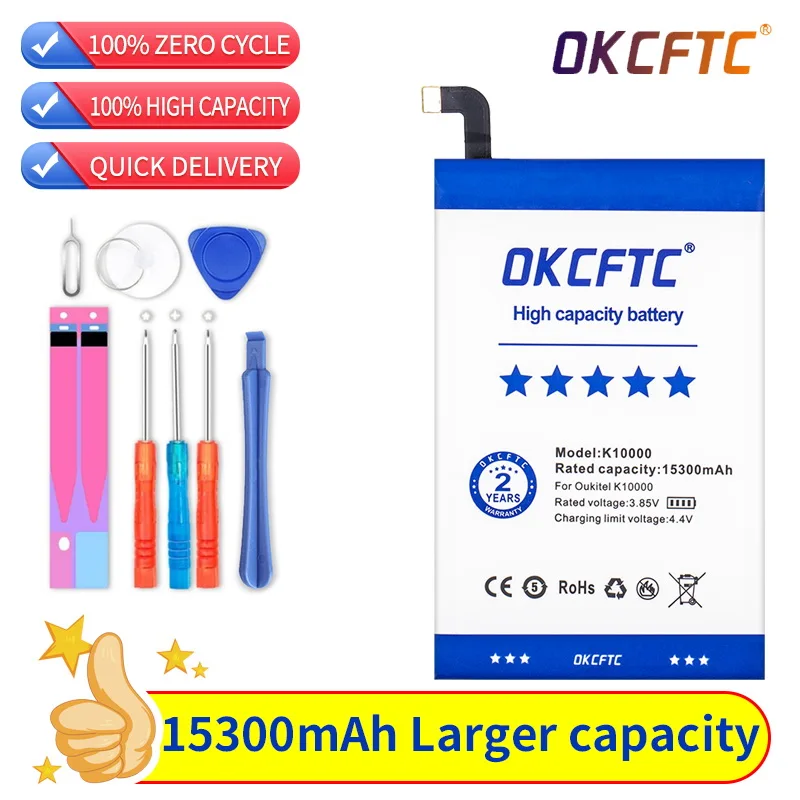 

OKCFTC New High Quality Real 15300mAh Battery Replacement Backup Battery For Oukitel k10000